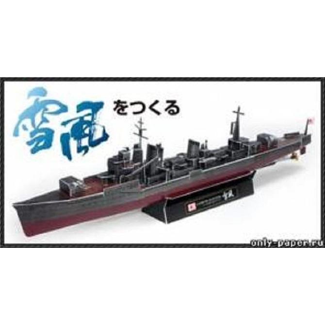 (Mainan Kertas) DIY Papercraft Kapal Perang WWII IJN Destroyer Yukikaze