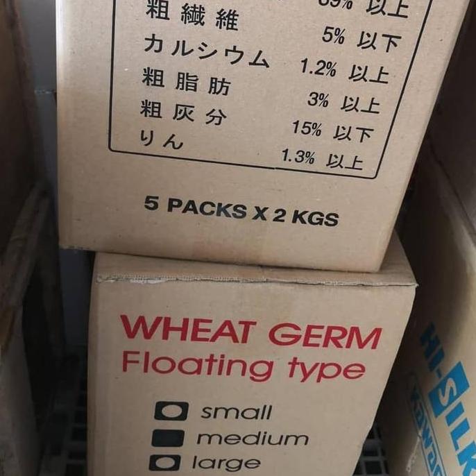 Hobiikan- Mizuho Hg Wheatgerm Mizuho Wheat Germ Mizuho Wg Packing Kg
