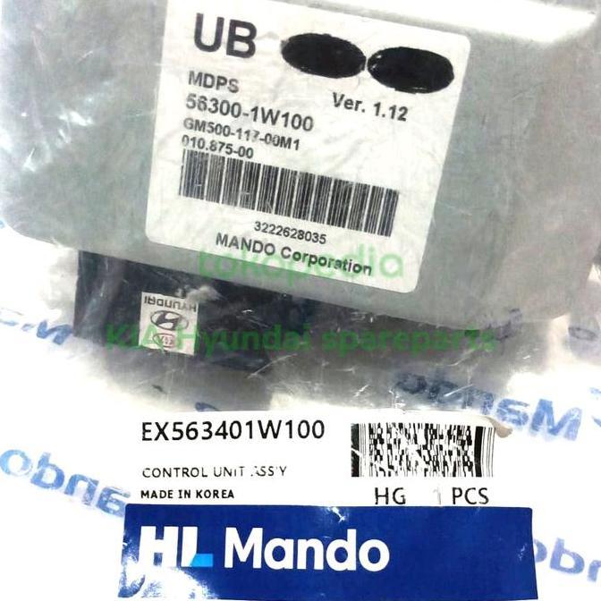 Modul Eps Kia All New Rio 1W100 Tahun 2011 Up