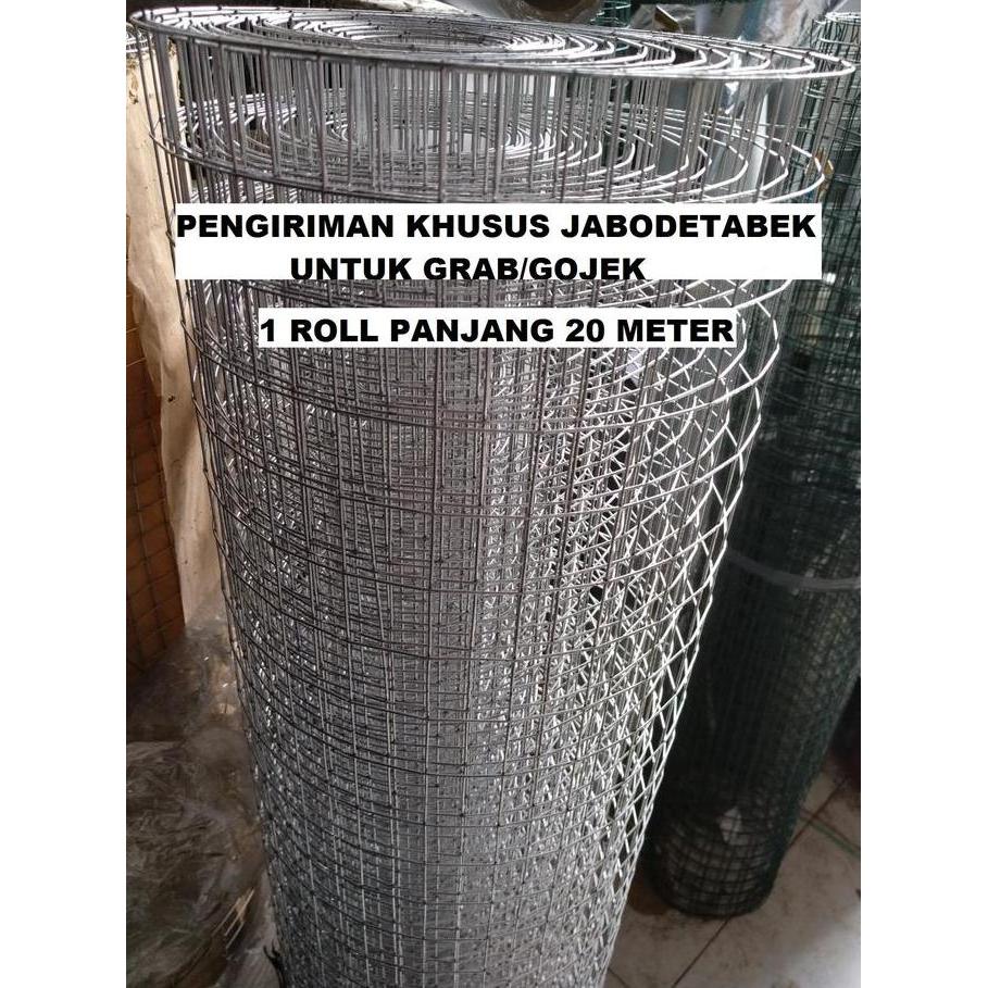 Kawat Ram 1 inch x 100 cm Kandang Ayam Ayakan Pager Jual Per Roll