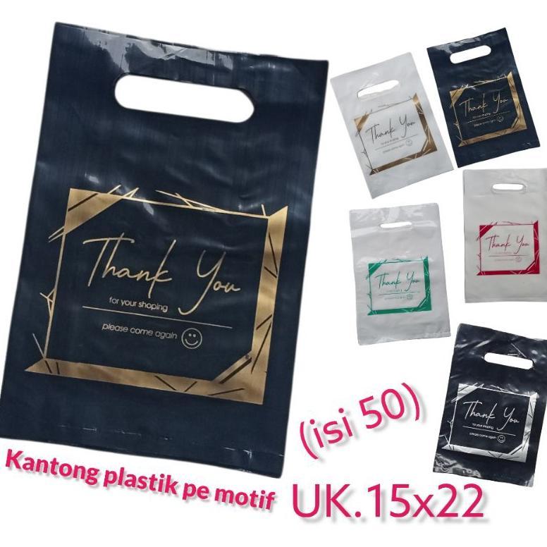 Kantong plastik PE Motif thank you uk 15x22 (isi 50 pcs)plastik kecil  kantong parfum ,kantong skinc