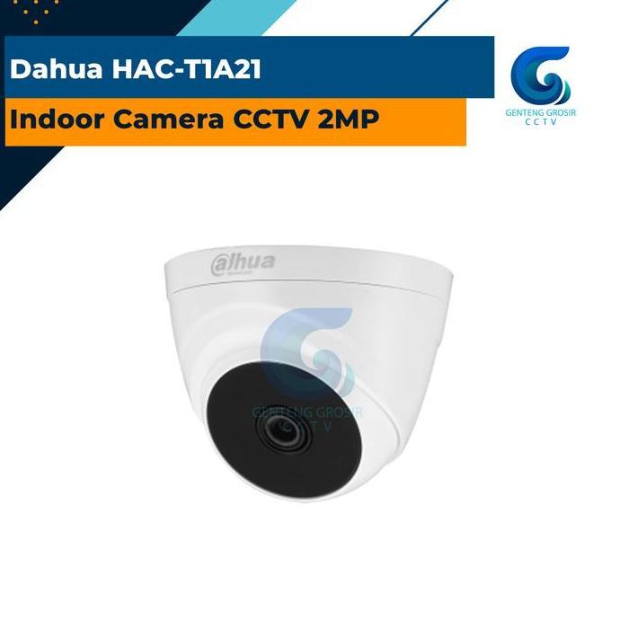 INDOOR DAHUA 1080 COOPER