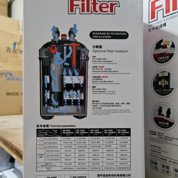 external filter canister jeneca AE 1000UV aquascape filter