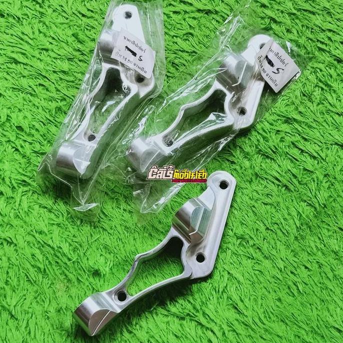 BRACKET KALIPER M50 NINJA R DISC 260MM DAN NINJA RR DISC 290MM