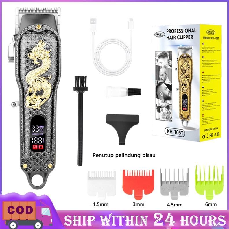 [Cod] Alat Cukur Rambut Elektrik Hair Clipper Alat Potong Rambut Cliper Rambut Naga Emas Cordless Pr