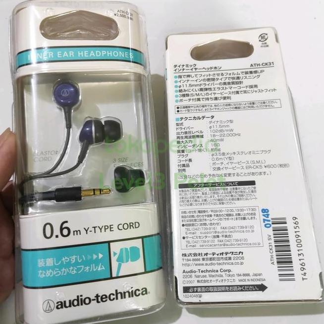 Eahone Audio Technica Ath 31 Headset Bass Stereo