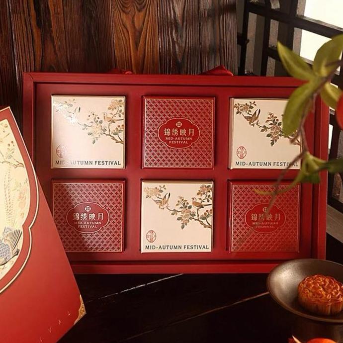 Langsungpas- Kotak Mooncake Premium K9002 Dus Kue Bulan Isi 6 Box Kecil