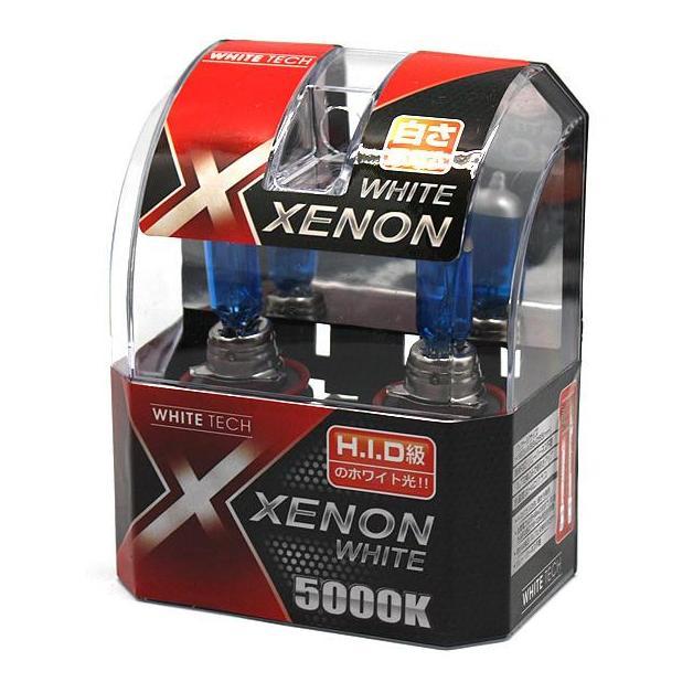 Promo Michiba H11 Halogen Bohlam Mobil Xenon Diskon