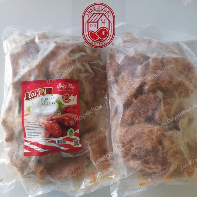 Carne- Eat Joy Chicken Spicy Wing 1 Kg Murah Enak