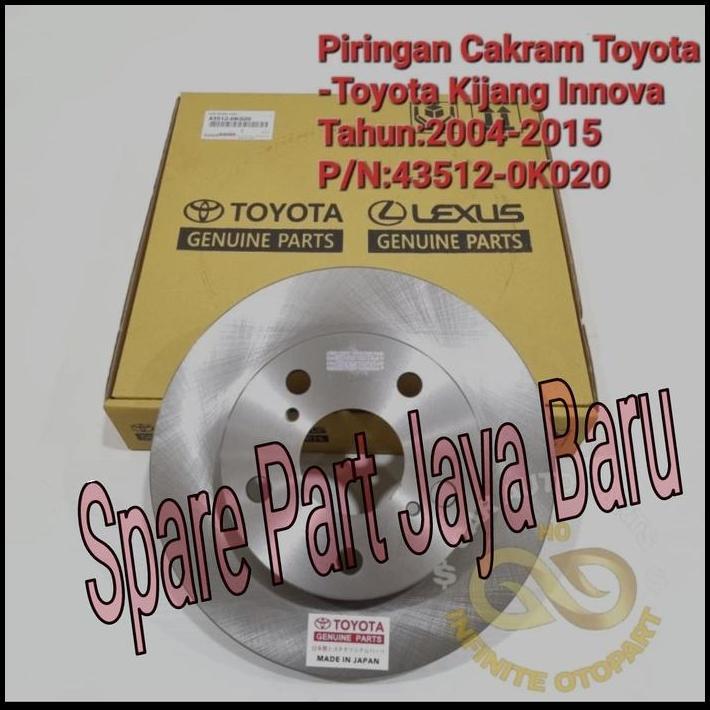 HOT DEAL DISC BRAKE PIRINGAN CAKRAM TOYOTA INNOVA 2005-2015 1PC 