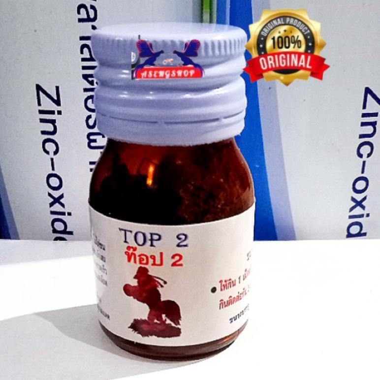 Terlaris Top2 Capsul Obat Ayam Ngorok Pilek Crd Snot Obat Untuk Ayam Bangkok Import Thailand