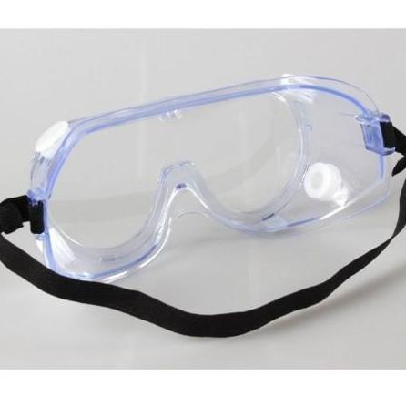 3M 1621AF Eye Protective Safety Glasses