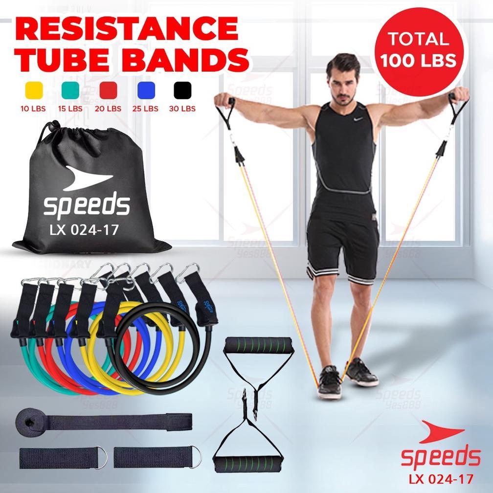 TERBARU SPEEDS Alat Olahraga Tarik Karet Adjustable Resistance Bands Latihan Tarikan Olahraga 024-17