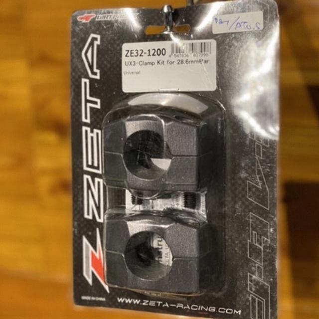 Riser Stang Zeta Ux3 Low Fatbar Usd Cr 85 150 Yz Clamp Kit For 28.6Mm Ze32-1200 Original Dan Terperc
