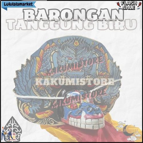 Barongan Spons Biru Motif Macan Barongan Anak Free Kemul Harga Bersahabat