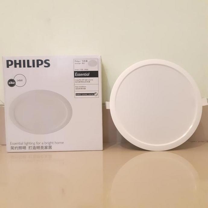 PHILIPS RECESSED DOWNLIGHT&SPOTS 59265 ERIDANI 200 14W
