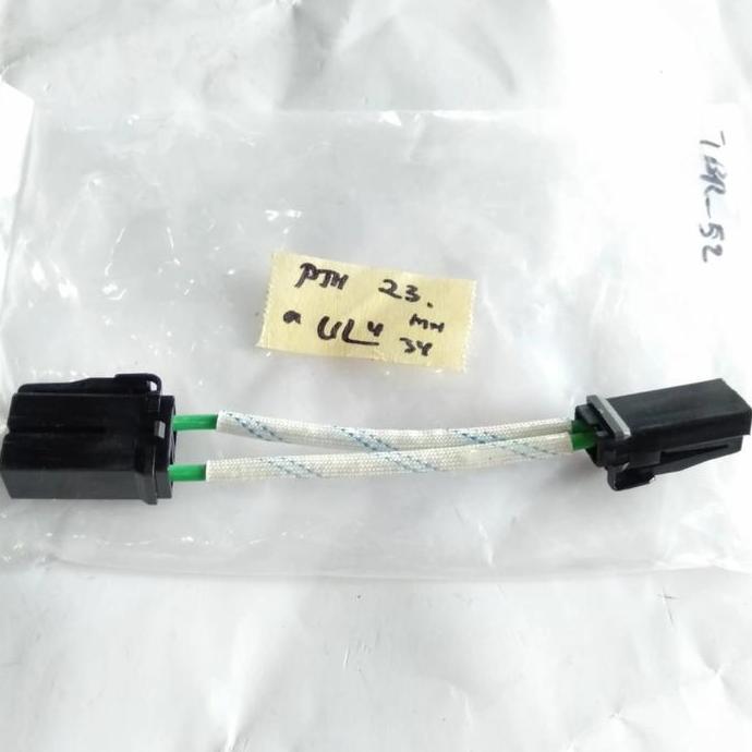 Kabel Sekring / Fuse Link Isuzu Panther Lama 2.3 / Panther Kotak 2.3