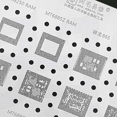 Plat Cetakan Ic Amaoe Mq:3 Amaoe / Amaoe Mq3 Bga Reballing Untuk Qualcomm Snapdragon 865 Sm8250 7250