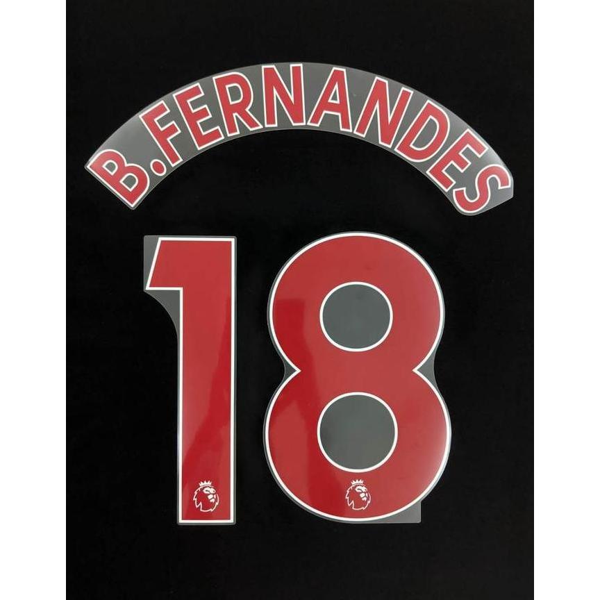 TERLARIS - NNS Avery 19-23 / RED = B.FERNANDES (18). Original Nameset for Jersey