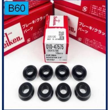 Seal rem kia timor / karet rem timor / sil rem timor / seal rem timor
