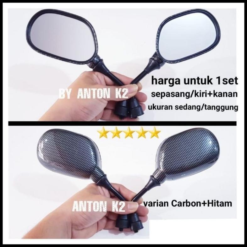 KACA SPION SEPEDA LISTRIK MOTOR LISTRIK/SPION VARIASI SEPEDA MOTOR LISTRIK UNIVERSAL
