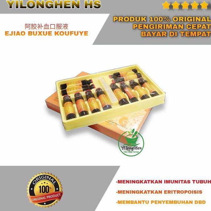 Ejiao Buxue Koufuye isi 12 Fufang Ejiao Obat Penambah Darah Trombosit