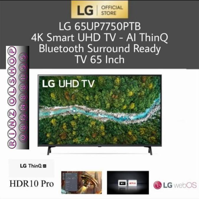 LED TV LG 65UP7750 SMART TV UHD 4K AI THINQ SURROUND 65UP775PTB