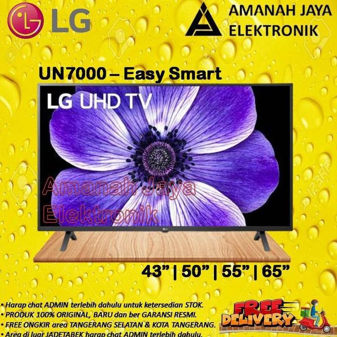 LG 50UN7000PTA | LG Easy Smart TV UHD 4K HDR 50 Inch | 50UN7000 | 50UN