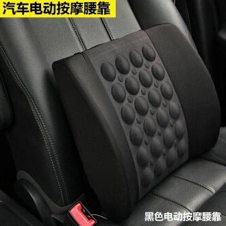 bestpromo bantal pijat sandaran punggung mobil elektrik getaran