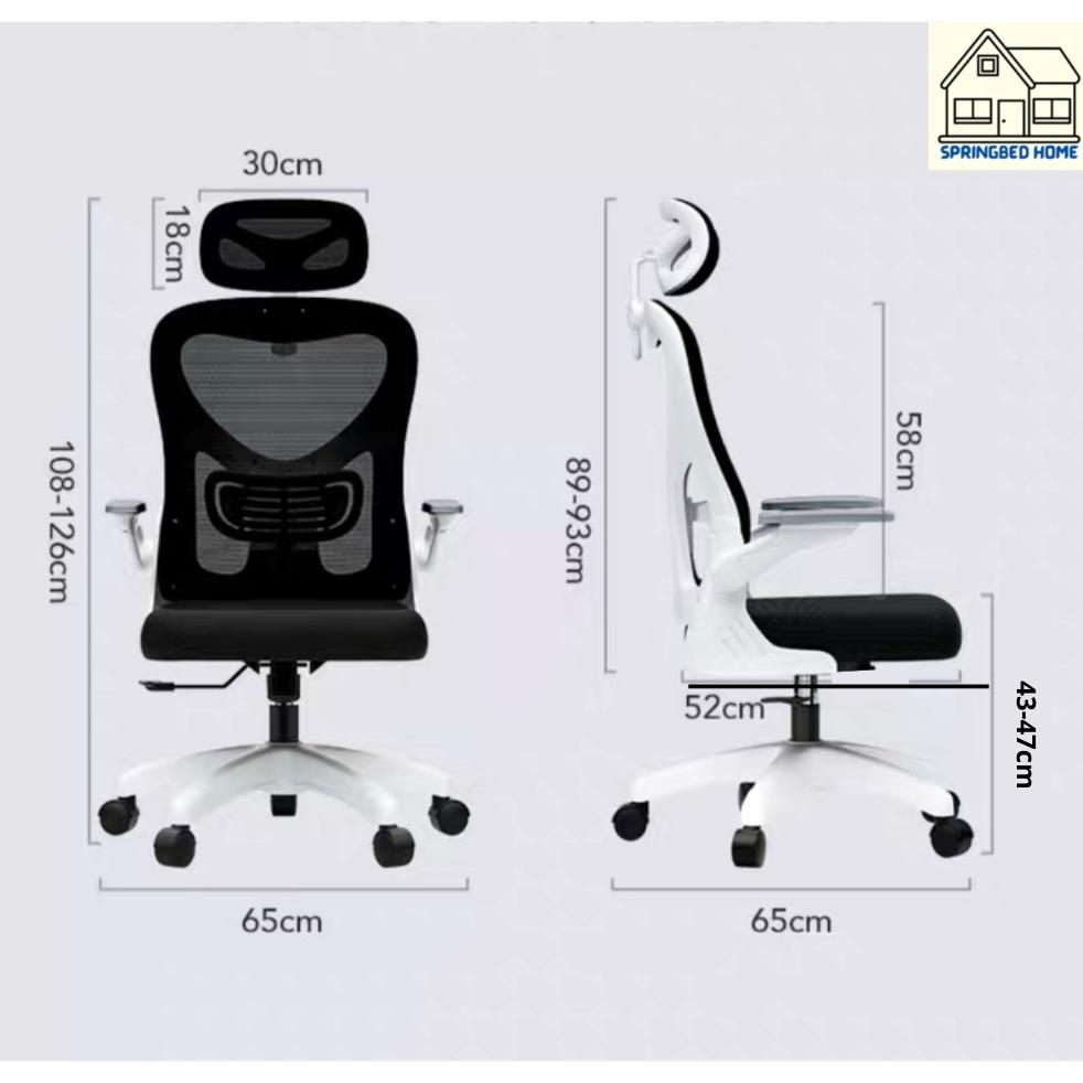 Kursi Headrest Kursi Roda Kursi Kantor Kursi Belajar