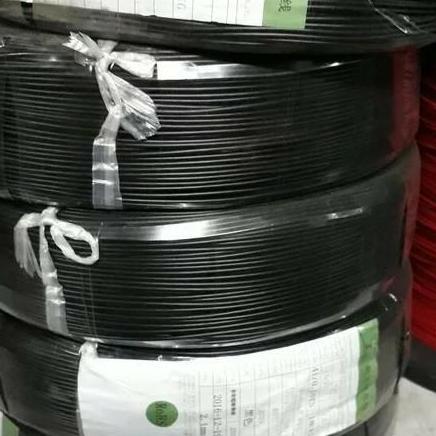 Ricita- Kabel Awg 20 Kecil 4 Jalur