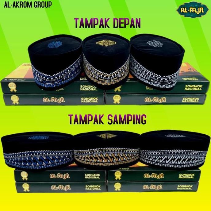 Stile- Peci Songkok Kopiah Hitam Motif Batik Biru Anak Dan Desa