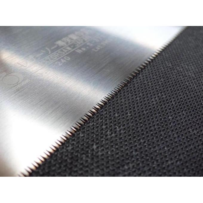 Refill GYOKUCHO RASORSAW DOZUKI SAW 240MM 371 WIDE Blade