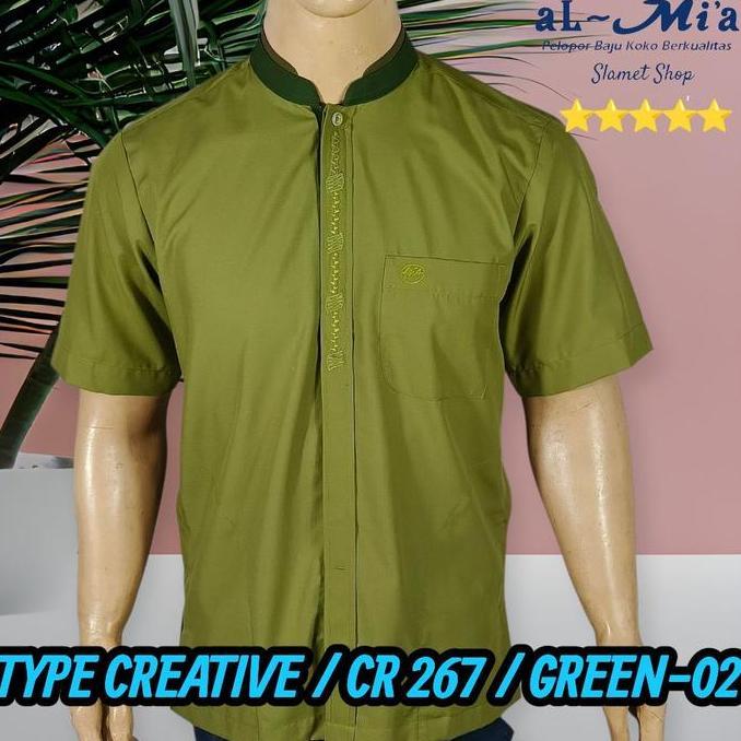 Koko creative TIPE 267