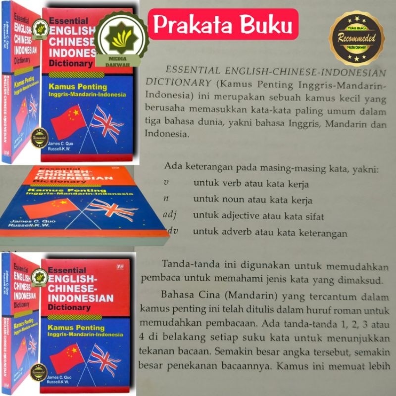 Buku Kamus Penting Essential Inggris Chinese (Mandarin) Indonesia Kamus Bahasa Indonesia China Indo 