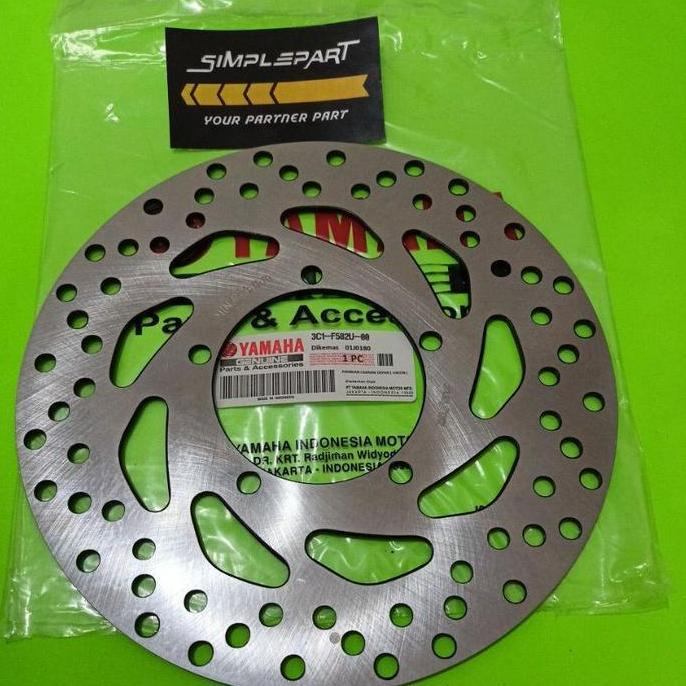 Piringan Cakram Depan Vixion Old Piringan Cakram Depan Vixion New Hemat
