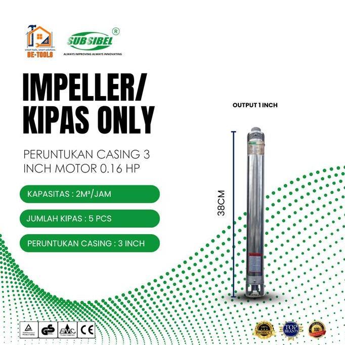 Impeller/Kipas Only Pompa Air Submersible 3 Inch 0.16Hp | Output 1 Inch | 2M/Jam Premium