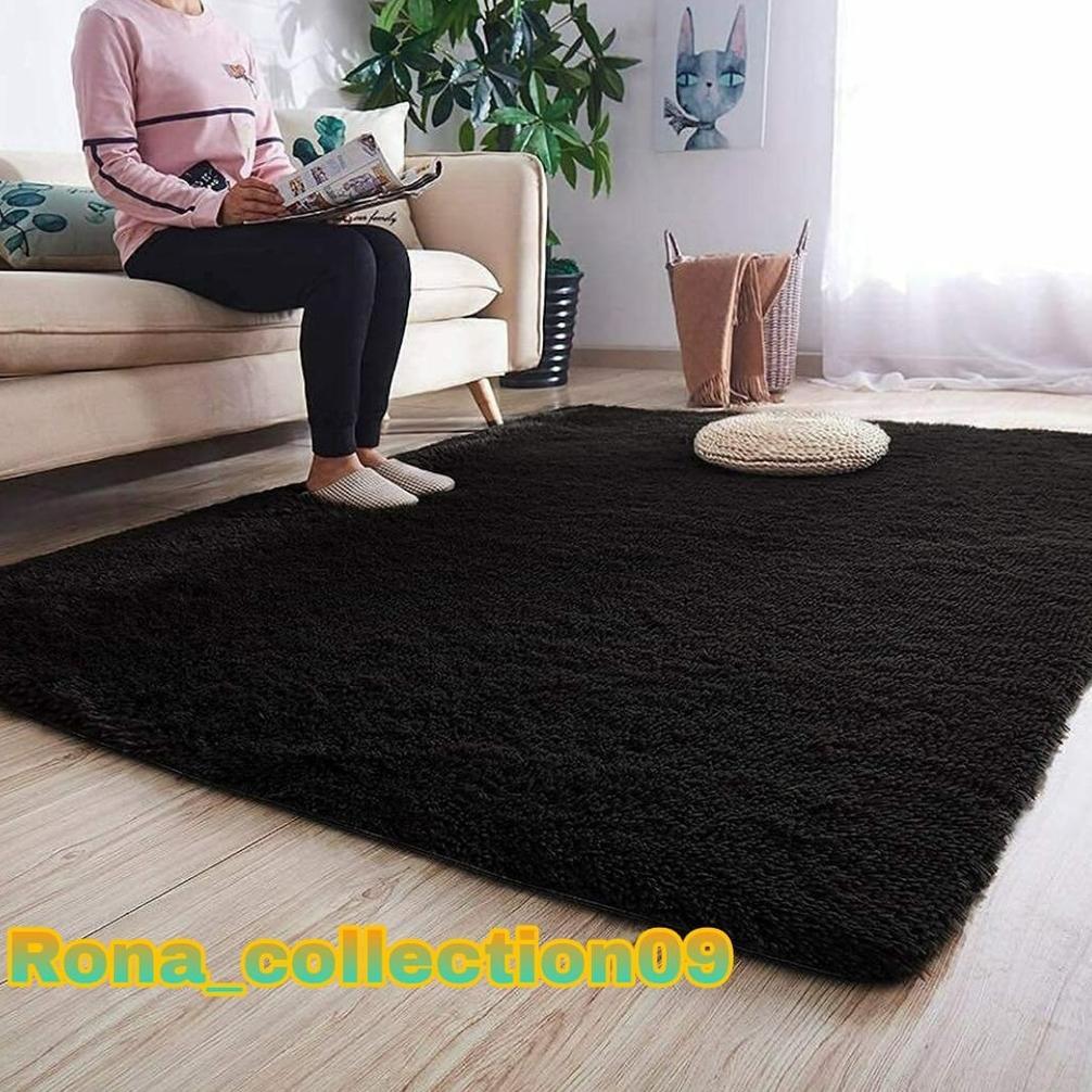Karpet Bulu Uk. 200X160X5Cm / Karpet Bulu Tebal 5Cm