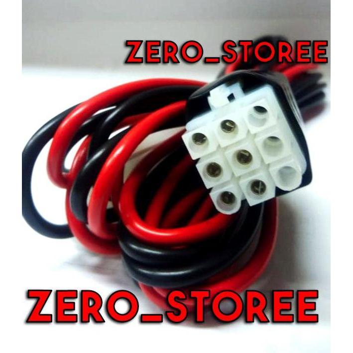 TERLARIS POWER KABEL DC ICOM M710 M700 9SSB IC-M710 IC-M700 AKI 9 HF