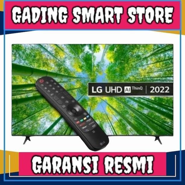 LG 55UQ8050PSB LED TV UHD 4K 55 inch 55UQ8050 UQ8050 LG 55UQ NEW 2022