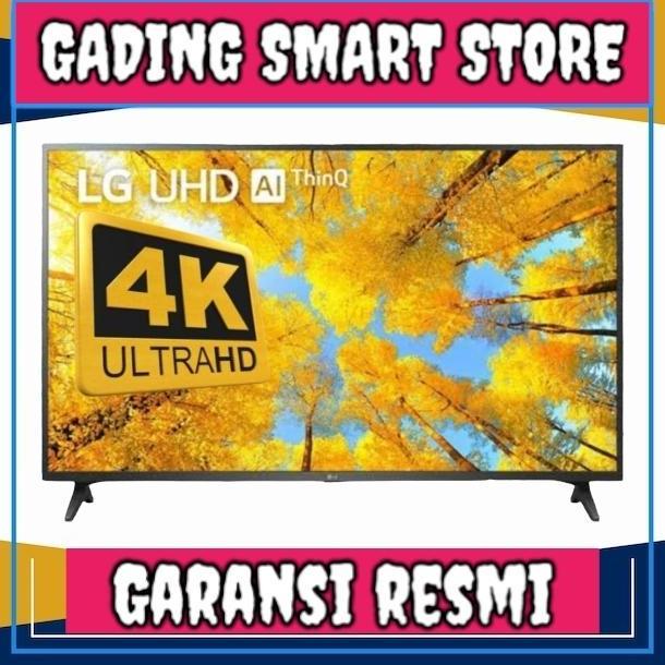 LG 65UQ7500PSF SMART TV UHD 4K 65 inch 65UQ7500 UQ7500 LG 65UQ
