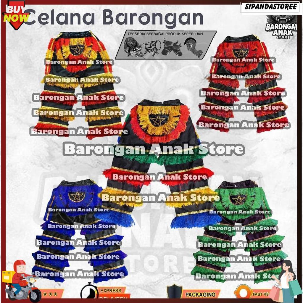 Barongan Anak Store Celana Barongan Anak Sd Smp Warna Merah Hijau Biru Hitam Putih Kualitas Mantap