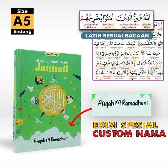 Al Quran Duo Latin Jannati Kids Cover Planet A5 I Al Quran Custom Nama I Tajwid Berwarna