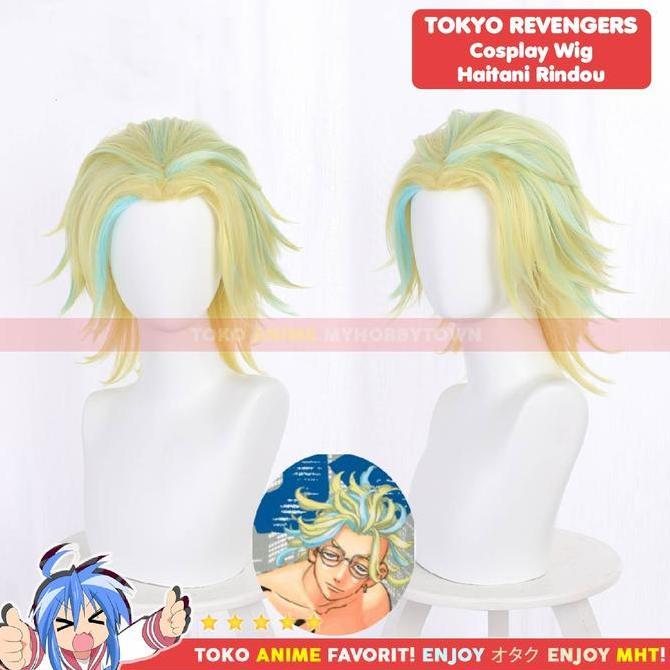Wig Cosplay Anime Tokyo Revengers : Haitani Rindou