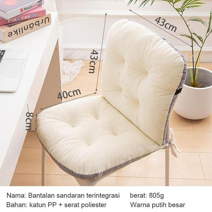 Bantal Alas Duduk Alas kursi Bantal Duduk kantor Sofa Kursi Mobil Empuk Bantal duduk