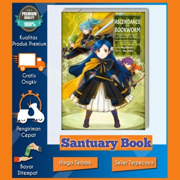 Ascendance Of a Bookworm Vol.1 sd 8 (Light Novel)