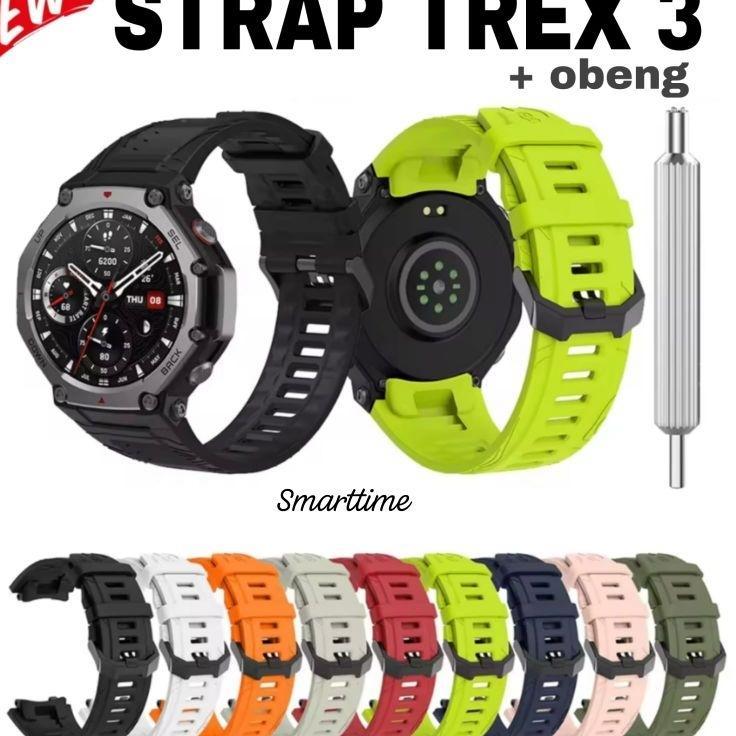 Strap Tali Rubber Silikon T Rex 3 Amazfit Trex Smartwatch T-Rex 3