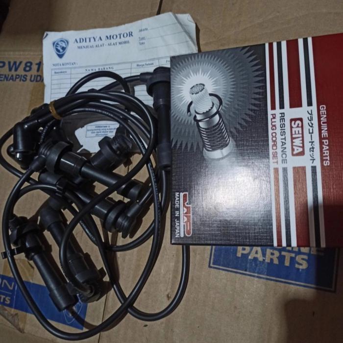 KABEL BUSI GALANT V6 LELE 6A12 SEIWA JAPAN 6PC ORIGINAL DAN TERPERCAYA