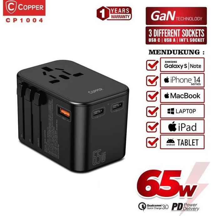 COPPER CP1004 Universal GAN Travel Adapter 65W