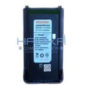 Grosir Baterai Cy-8800 Weierwei Ori Baru 4000Mah Batre Handie Talkie Cy8800